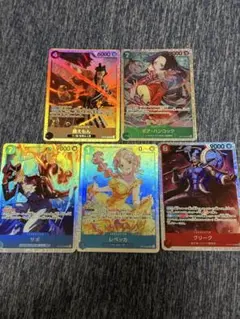 2026年最新】ワンピースカードsrまとめ売りの人気アイテム - メルカリ