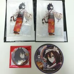 鬼滅の刃　午年　阿波踊り　アクリルスタンド　缶バッジ　コースター　伊黒小芭内