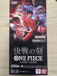 ONE PIECEカードゲーム 決戦の刻 OP-16 未開封BOX テープカット - メルカリ