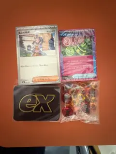 プレミアムトレーナーボックスMEGA　外箱、パックなし