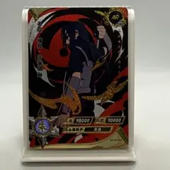 KAYOU AR うちはイタチ ペイン 暁セット NARUTO 26枚セット - メルカリ