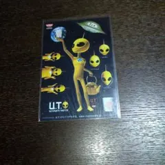 2025年最新】宇宙人 カップヌードルの人気アイテム - メルカリ