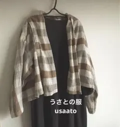 2025年最新】うさと ストールの人気アイテム - メルカリ