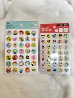 ディズニーシール　Disney ポイントシール　ポイントステッカー　 シール