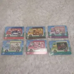 サンリオ　amibo　カード　コンプリート