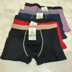 113 KUTANLONG ボクサーパンツ 4枚セット 3XL(実寸サイズS)