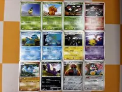 ヒ*ト様 【引退まとめ】LEGEND,ミラー コダック,コイキング,ヤドン等15