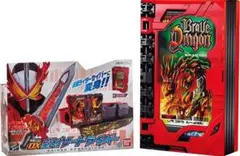 【限定品】仮面ライダーセイバー 変身ベルト DX聖剣ソードライバー