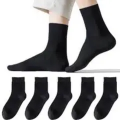 [Aseline] 靴下 メンズ 靴下 ソックス 冬 5足セット ブラック 黒
