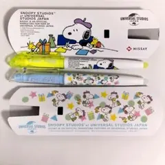 スヌーピー フリクション 蛍光ペン ２本セット