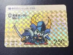 HM様 リクエスト 3点 まとめ商品