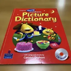 Young Children's Picture Dictionary