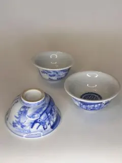 Item thumbnail for item 999aea71-19fe-4fd4-ab77-7903e0f6bef7