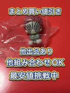 はつ様 リクエスト 2点 まとめ商品