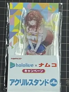 2026年最新】戌神ころね アクスタの人気アイテム - メルカリ