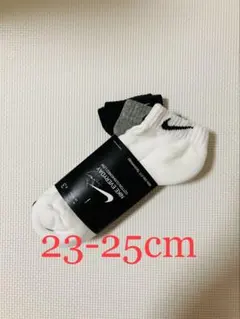 【新品未使用】ナイキ　ソックス　ロー　アソート　23-25cm