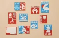 Item thumbnail for item 22c15797-7632-487c-a626-a3abe228e4e7