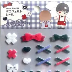 Item thumbnail for item 5b467799-e902-4823-a858-3da2dce7d144