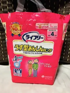 バラ様 リクエスト 4点 まとめ商品