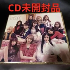 IZ*ONE Vampire WIZ*ONE盤 CD BOX - メルカリ