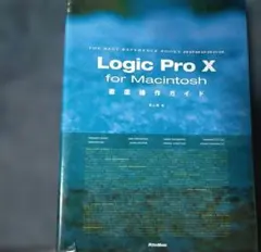 Item thumbnail for item a41a3e10-6efd-4fb1-bfcd-8efbe2482cba