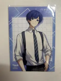 いれいす いふ CD 特典 ブロマイド