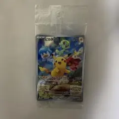 (未開封)ポケモンカード ピカチュウ：スカーレット＆バイオレット早期予約特典