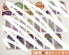 marimu様 リクエスト 2点 まとめ商品