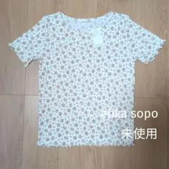 未使用　ehka sopo 小花柄テレコ半袖プルオーバー　花柄Tシャツ　半袖Tのサムネイル