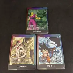 2026年最新】悟空 フリーザ エナジーマーカーの人気アイテム - メルカリ