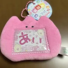 Item thumbnail for item 3bb3609b-cf7c-49ce-826d-3942215bfde5