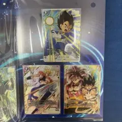 フュージョンワールド プレミアムカードコレクション02 激闘のゴジータ