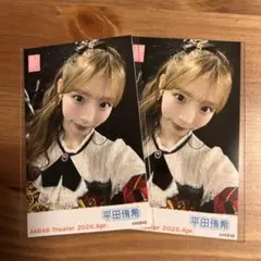 AKB48 太田有紀 チェキ風生写真 - メルカリ