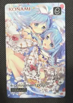 e-amusement pass セット　おまけ付き e passセット おまけ付き e passセット おまけ付き e passセット