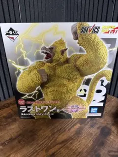一番くじ ドラゴンボール VSオムニバスアルティメット ラストワン賞 黄金大猿