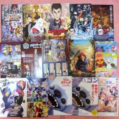 フライヤー　各1枚　アニメ　映画