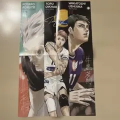 ハイキュー magazine 2025 AUGUS ポスター