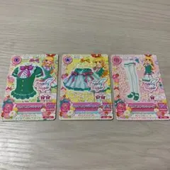 スカイレストラン コーデ Angely Sugar 3枚セット