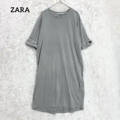 ZARA ザラ　ワンピース　グレー　M ひざ丈　半袖　カジュアル　シンプル