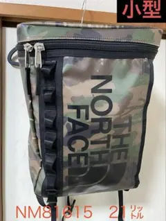 THE NORTH FACE リュック NM81615 21リットル 迷彩