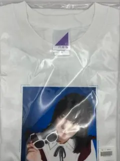 乃木坂46 Mode Voyage Town S賞　Tシャツ 冨里奈央