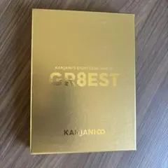 関ジャニ∞ KANJANI'S EIGHTERTAINMENT GR8EST