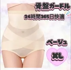 Item thumbnail for item 463ff10f-326c-414f-9406-65404a6ed710