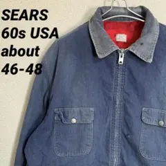 2026年最新】60s sears ワークジャケットの人気アイテム - メルカリ