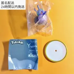 ポケモン　スイーツマスコット　ヌメラ