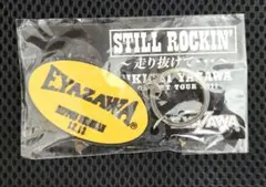 矢沢永吉 STILL ROCKIN' キーホルダー 2011