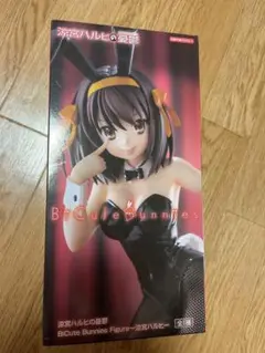 涼宮ハルヒ　バニーフィギュア