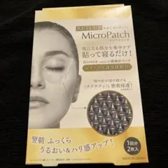 Item thumbnail for item b89f821a-f92c-4180-ab96-ab3001e2a938