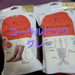 Item thumbnail for item 4c2ad5e6-a3ba-4468-86d2-7558f9ce3c28