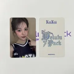 2026年最新】KiiiKiiiの人気アイテム - メルカリ